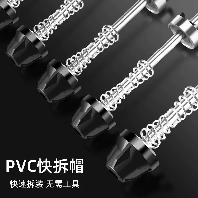 Phụ kiện xe đạp Merida đa năng, trục nhanh tháo lắp cho xe đạp leo núi, xe đạp đường trường, cần gạt nhanh tháo lắp trước và sau