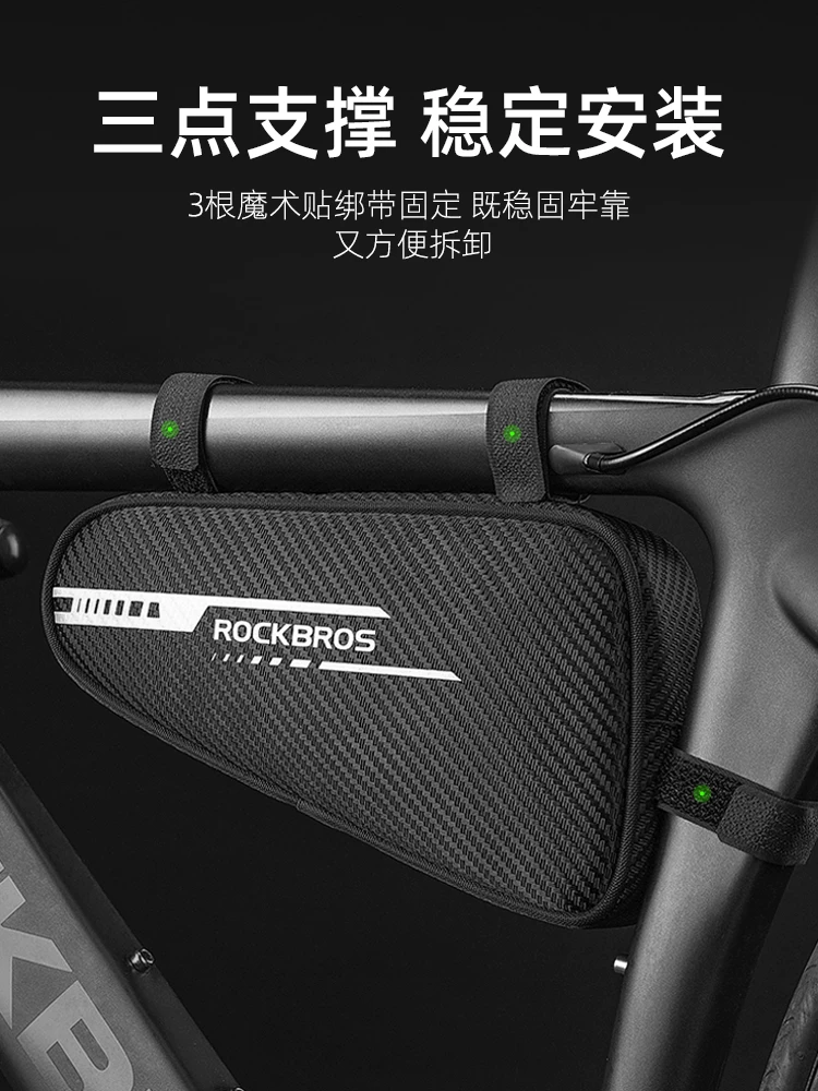Túi tam giác chống nước Rock Brothers dành cho xe đạp, túi khung xe đạp đường trường, nhẹ, phụ kiện đi xe đạp đường ngắn, gắn trên ống trên