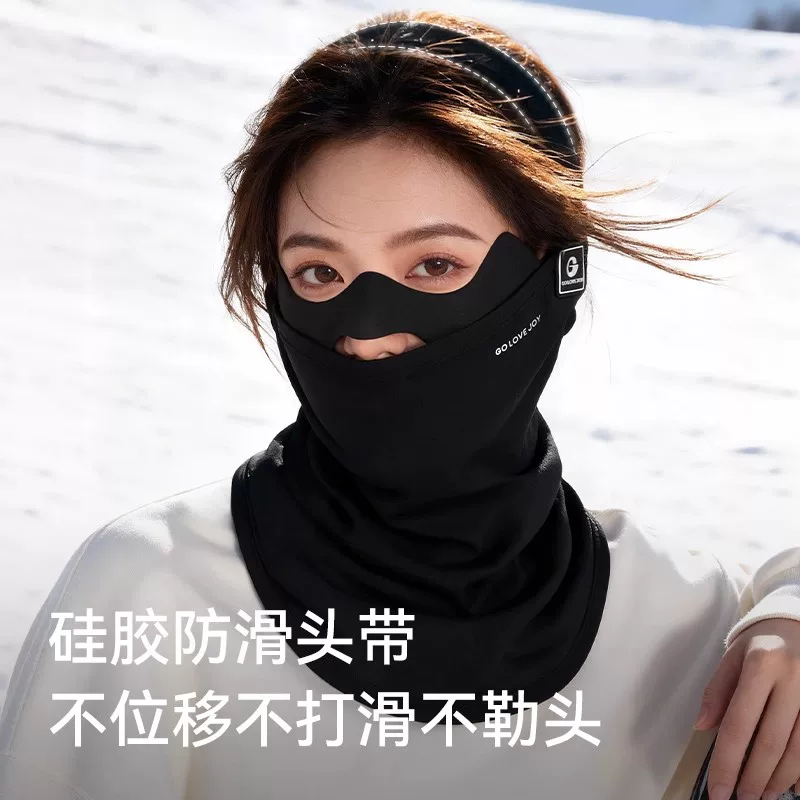 Mặt nạ trượt tuyết bằng len merino mới của Golajue, bảo vệ mặt, mặt nạ leo núi tuyết, chống gió, ấm áp và chống lạnh cho nam và nữ