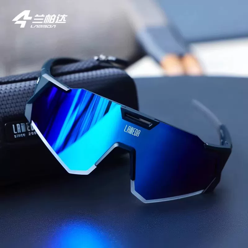 Kính đi xe đạp chuyên nghiệp phân cực Lameda dành cho nam và nữ, kính bảo hộ xe đạp chống gió, kính bảo hộ xe đạp đường trường