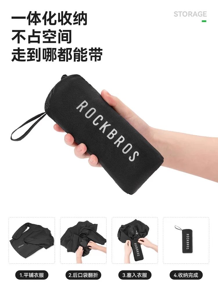 Áo khoác gió đi xe đạp Rock Brothers chống gió áo khoác đi xe đạp đường trường dài tay thoáng khí cho nam mùa xuân hè