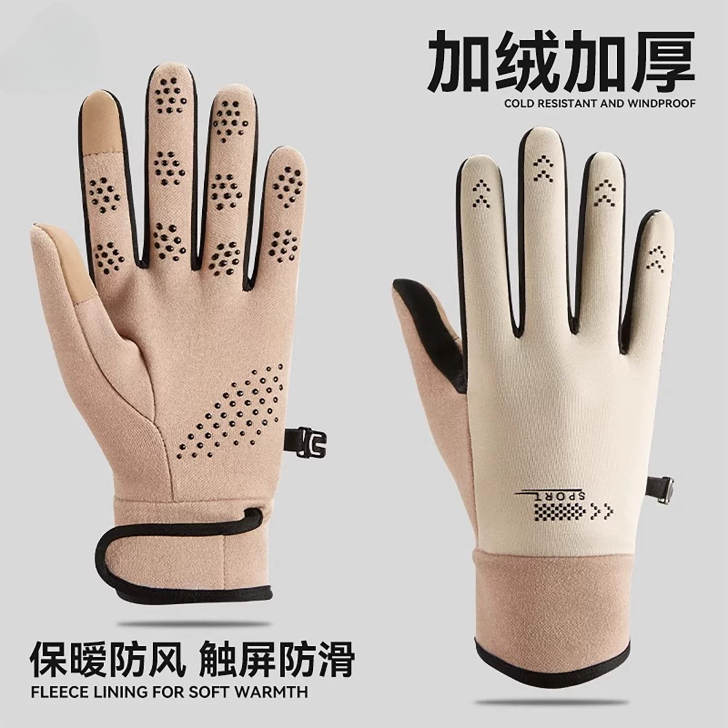 Găng tay nữ 2025 kiểu dáng mùa đông mới, chống gió, chống trơn trượt, lót lông cừu, dày dặn, ấm áp, tương thích với màn hình cảm ứng, dùng để đạp xe