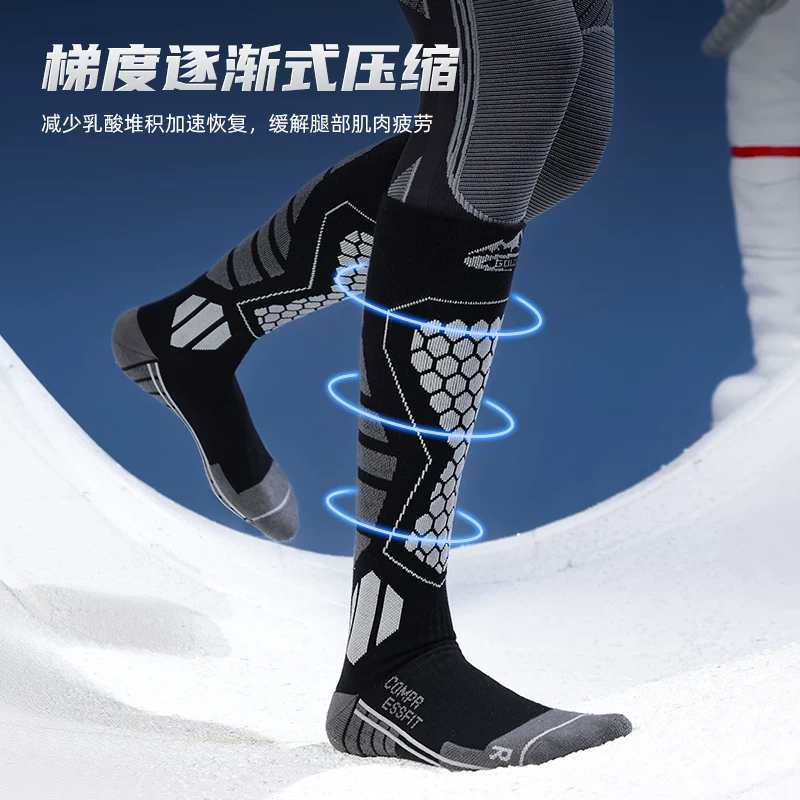 Tất len ​​trượt tuyết chuyên nghiệp dành cho nam và nữ, tất dài dày dặn, ấm áp, chống trượt, tất thể thao leo núi ngoài trời, nhanh khô
