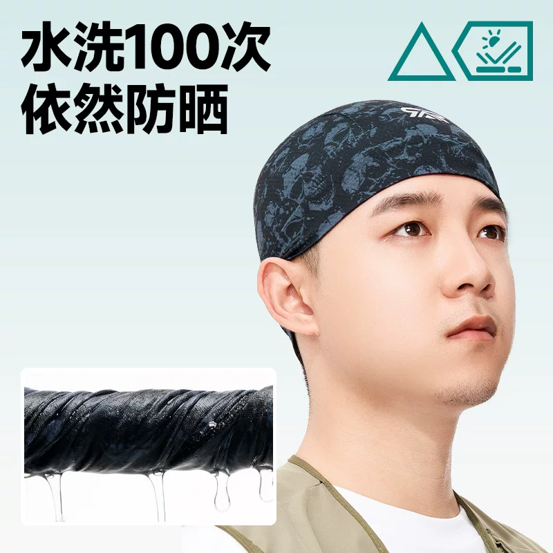 Mũ đi xe đạp bằng lụa chống nắng dành cho nam và nữ, mũ che nắng, lớp lót mũ bảo hiểm xe máy, mùa hè