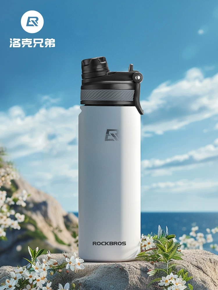 Rock Brothers đi xe đạp bình nước thép không gỉ giữ nhiệt cốc đường núi xe đạp thể thao ngoài trời cốc nước dung tích lớn