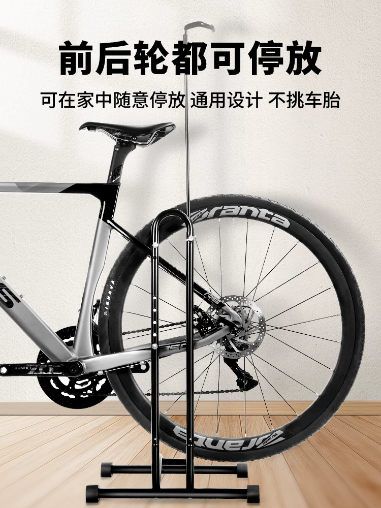 Giá để xe đạp Captain Tas, giá để xe đạp leo núi trong nhà, giá sửa xe đạp đứng thẳng, giá để xe đạp đường trường, giá trưng bày xe đạp