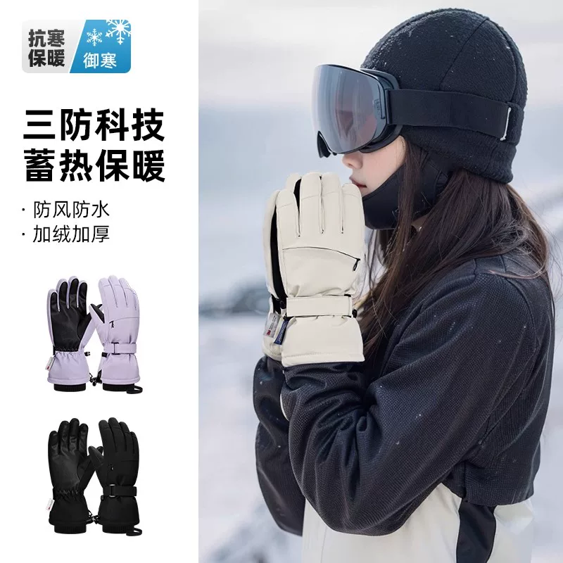 Găng tay đi xe đạp trên tuyết dành cho nữ, lót lông cừu mùa đông, chống lạnh và chống gió cho vùng Đông Bắc, trượt tuyết, đạp xe, leo núi, chống nước, tương thích với màn hình cảm ứng, dành cho nam.