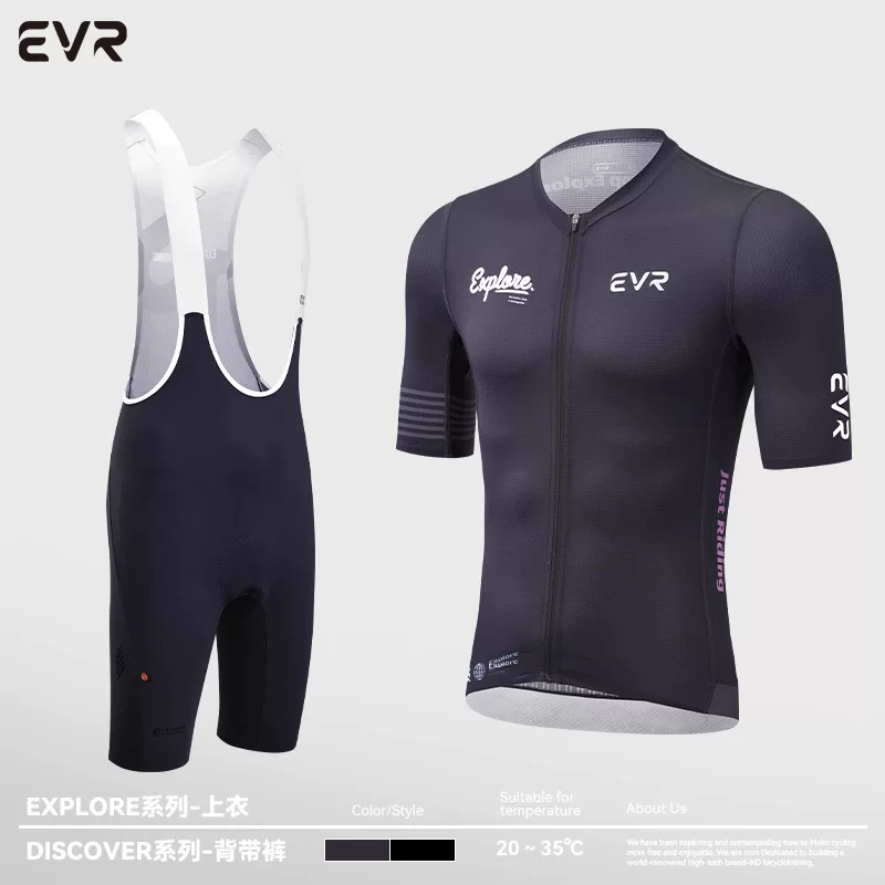 Áo thun đi xe đạp EVR dành cho nam mùa hè đi xe đạp đường trường mùa xuân và mùa thu áo ngắn tay in hình bộ đồ nhanh khô khám phá