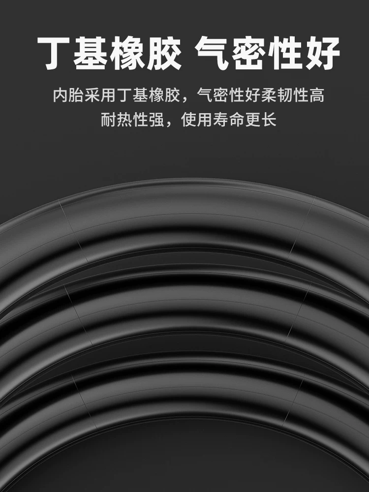 Ruột xe đạp 12/14/16/18/ 20inch ×1.75/2.125/2.4 phụ kiện lốp xe đạp trẻ em dành cho trẻ em