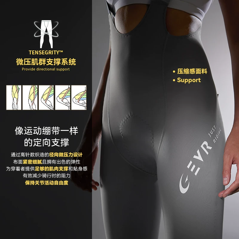 Quần đi xe đạp EVR dành cho nữ, quần bib đi xe đạp chuyên nghiệp mỏng hai mũi tên mùa thu mới có đệm.