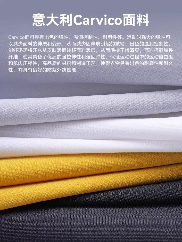 Áo đi xe đạp dòng EVR-Tech dành cho nam, cỡ 20-35 ℃ Áo dài tay và ngắn tay mùa hè và mùa thu dành cho xe đạp địa hình và xe đạp đường trường