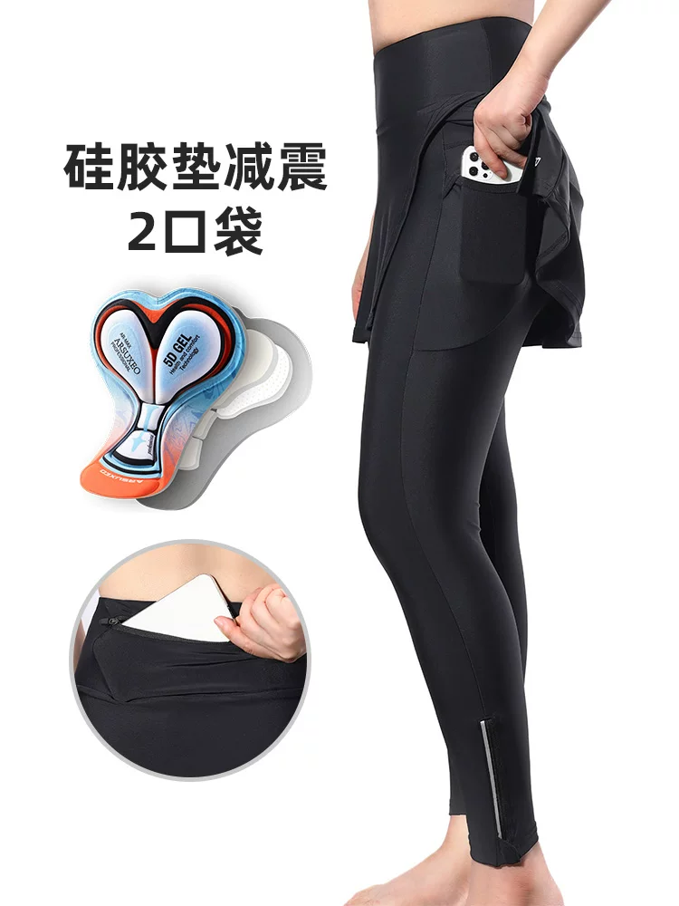 Quần đạp xe nữ Aisuo mùa xuân hè có đệm silicon, thoáng khí, dành cho xe đạp leo núi và xe đạp đường trường