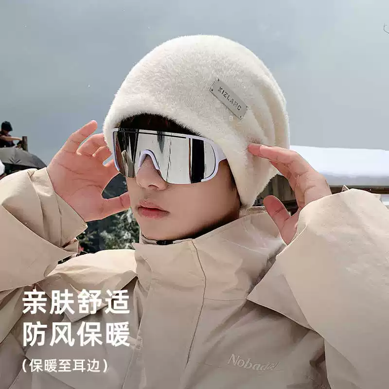 Mũ len rộng vành nam kiểu mới 2024, dành cho đầu to, mùa thu đông, giữ ấm tai, mũ giữ nhiệt chống lạnh, phong cách Mỹ, logo kim loại.