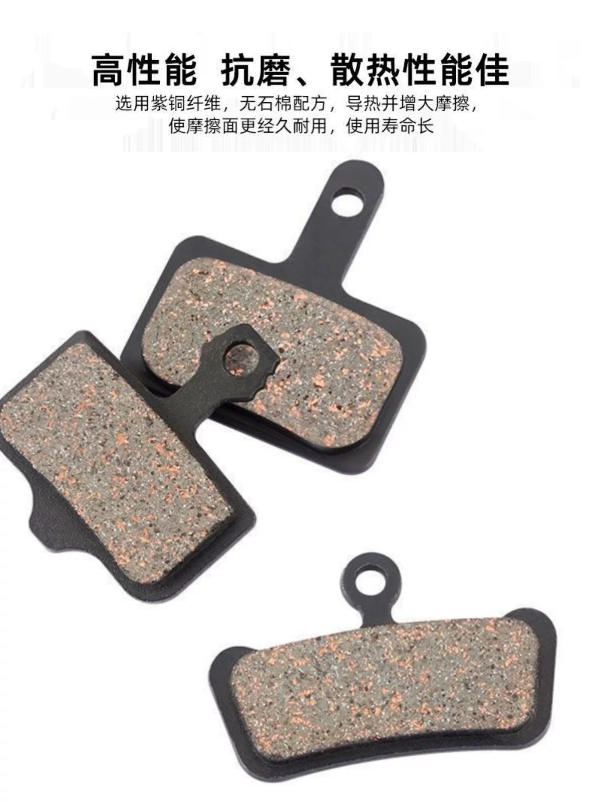 Phanh đĩa xe đạp leo núi Merida đa năng, phanh đĩa dầu, phanh đĩa kim loại BB5m355