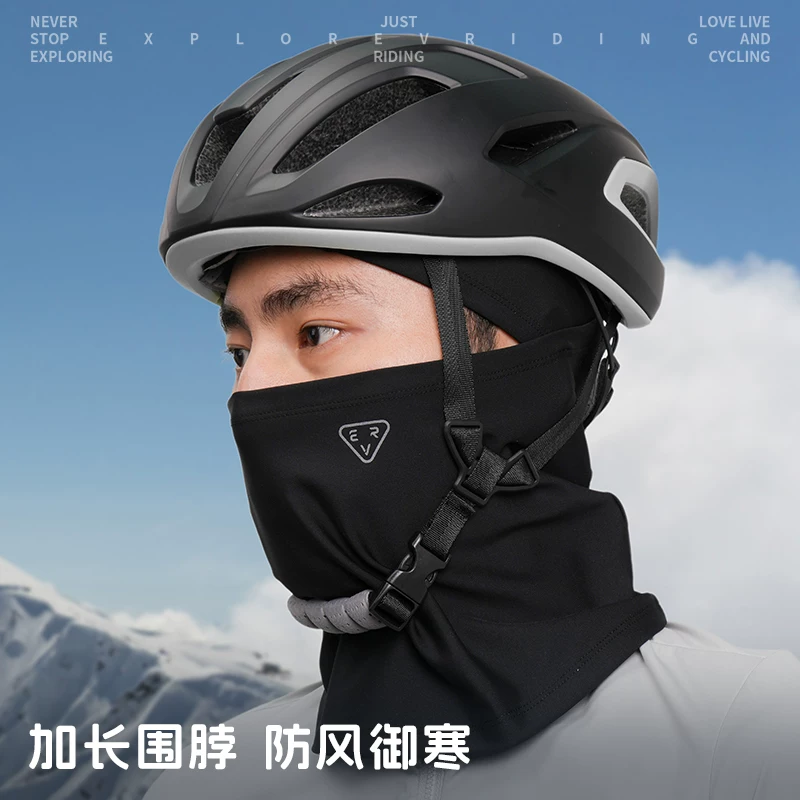 EVR-Mùa thu đông ấm áp khi đạp xe, mặt nạ lông cừu che kín mặt dành cho nam và nữ, xe đạp và xe máy, giữ ấm cổ chống gió