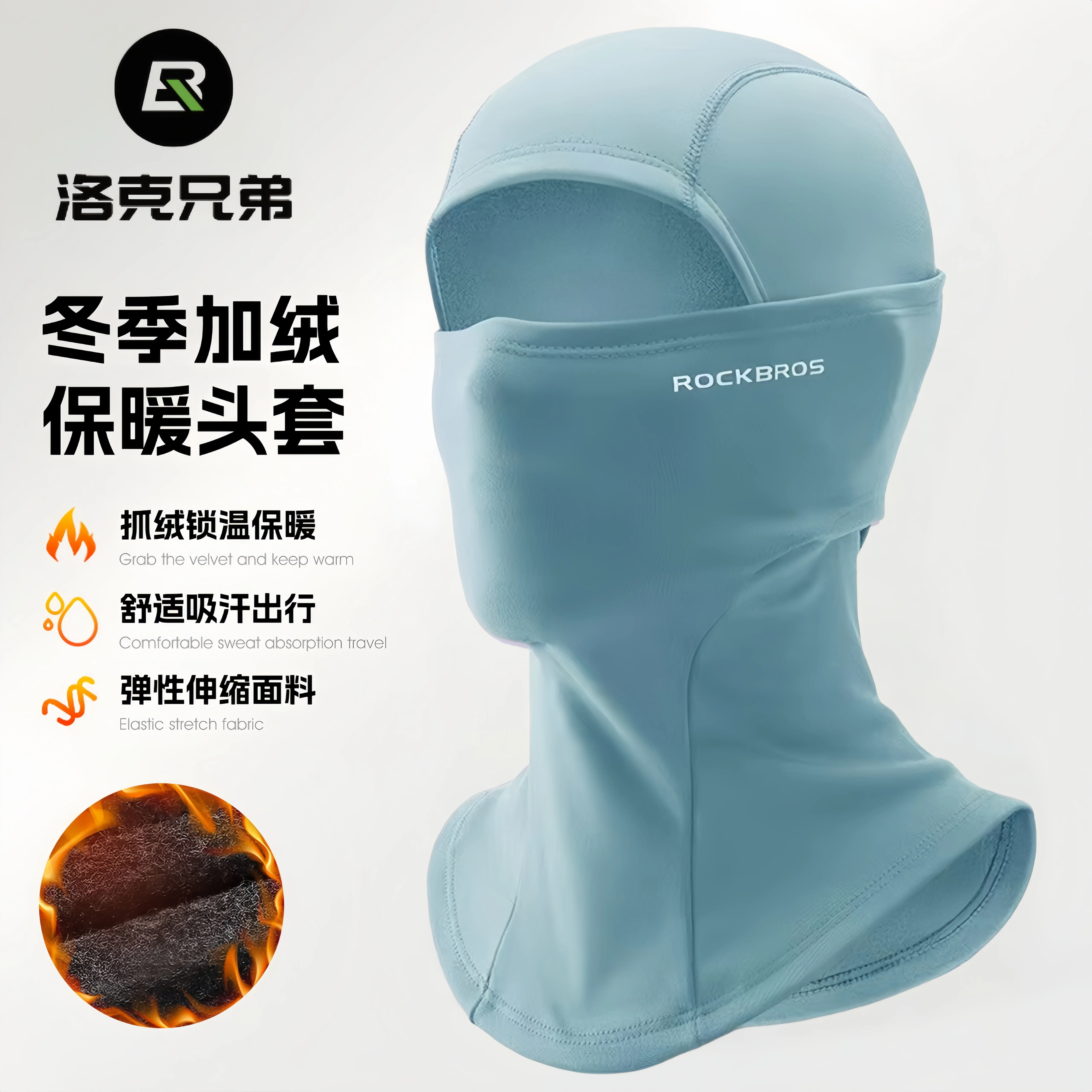 Mặt nạ trượt tuyết, mũ trùm đầu đi xe đạp, mũ bảo vệ cổ toàn mặt bằng lông cừu dành cho nam, chống gió và ấm áp, giữ ấm cổ mùa thu đông cho nữ