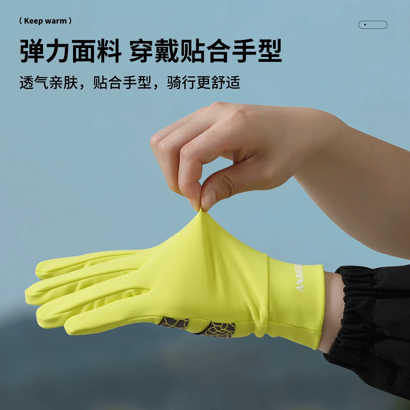 Găng tay nam lái xe, mùa thu đông, lót lông cừu, mỏng, chống gió, chống trượt, đi xe đạp, chạy bộ, màn hình cảm ứng, găng tay ấm áp cho nữ