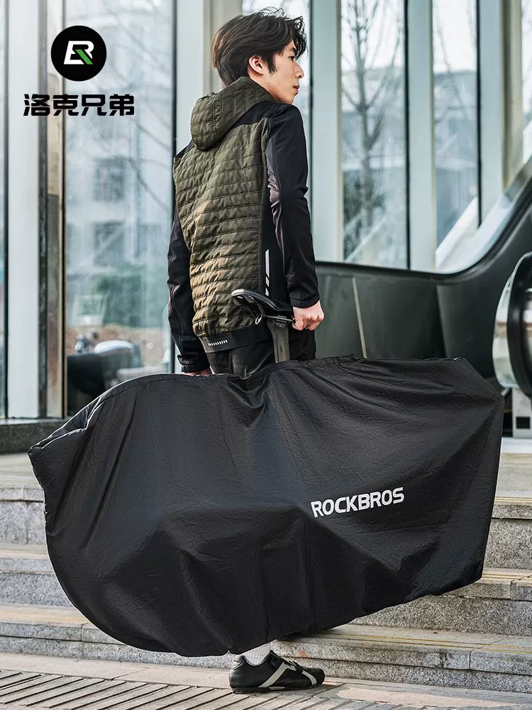 Túi đựng xe đạp Rock Brothers toàn bộ xe đạp 26inch 27.5inch xe đạp leo núi 700C xe đạp đường bộ túi đựng đồ đi xe đạp