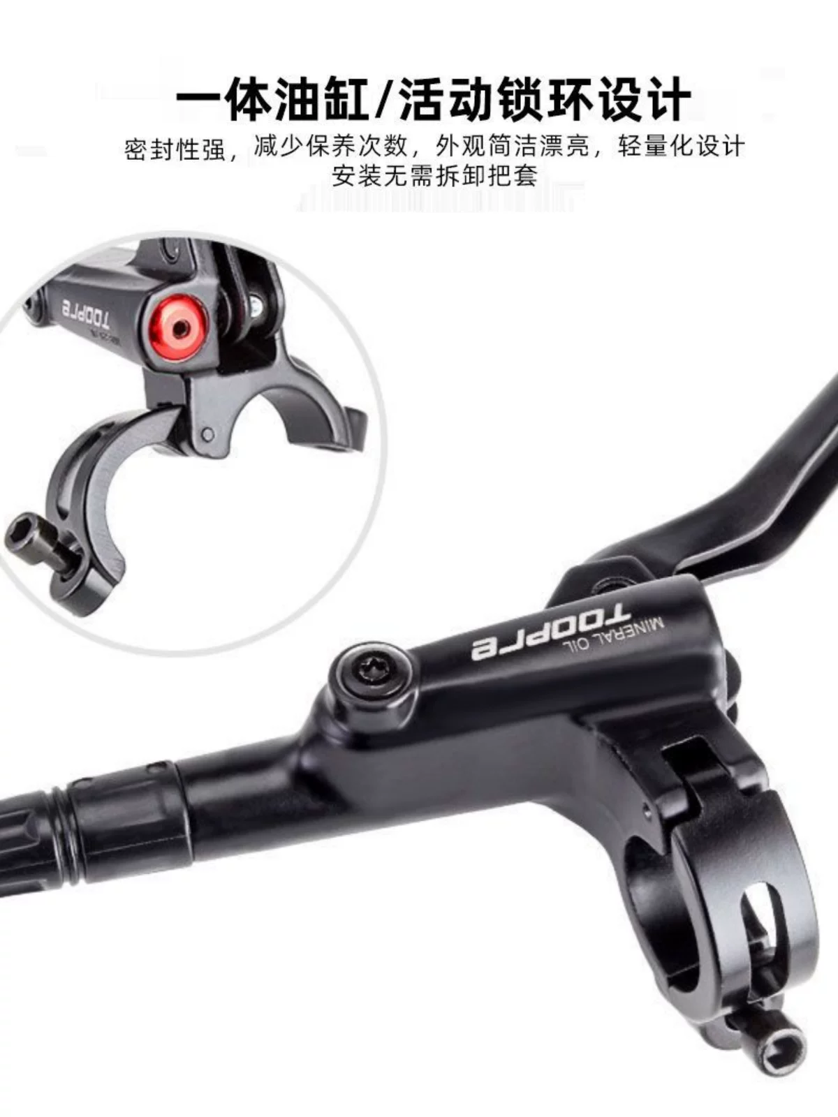 Dầu phanh đĩa xe đạp leo núi Merida, dầu phanh đĩa thủy lực đa năng, phụ kiện xe đạp