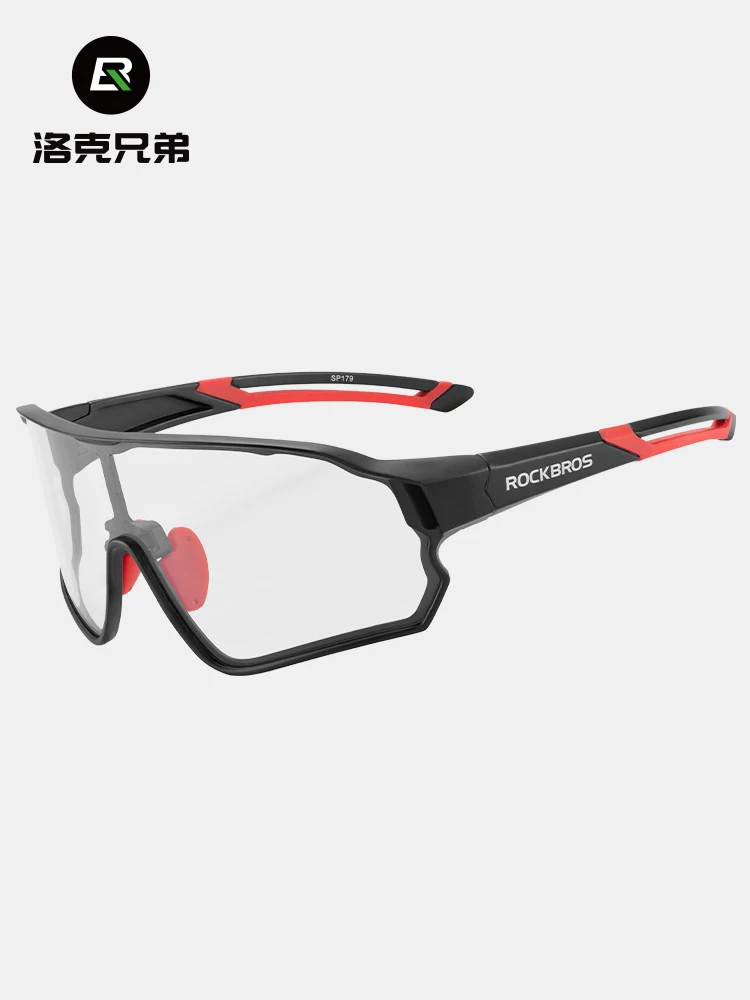 Kính đi xe đạp Rock Brothers Kính cận thị đổi màu phân cực dành cho nam và nữ Kính thể thao ngoài trời chống gió và chống cát khi đi xe đạp và chạy bộ
