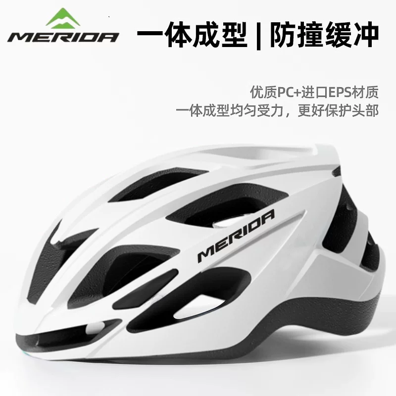 Mũ bảo hiểm đi xe đạp, thông thoáng và thoáng khí, xe đạp đường trường chuyên nghiệp dành cho nam và nữ, xe đạp leo núi, mũ bảo hiểm đi lại an toàn