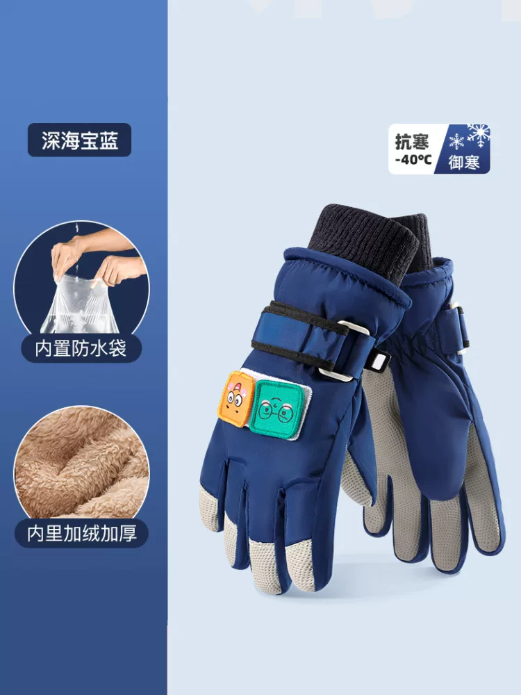 Găng tay trẻ em giữ ấm và dày dặn trong mùa đông khi đi xe đạp ngoài trời. Bé trai và bé gái từ 5-10 tuổi có thể trượt tuyết và chơi trên tuyết để tránh bị lạnh và nước bắn tung tóe.
