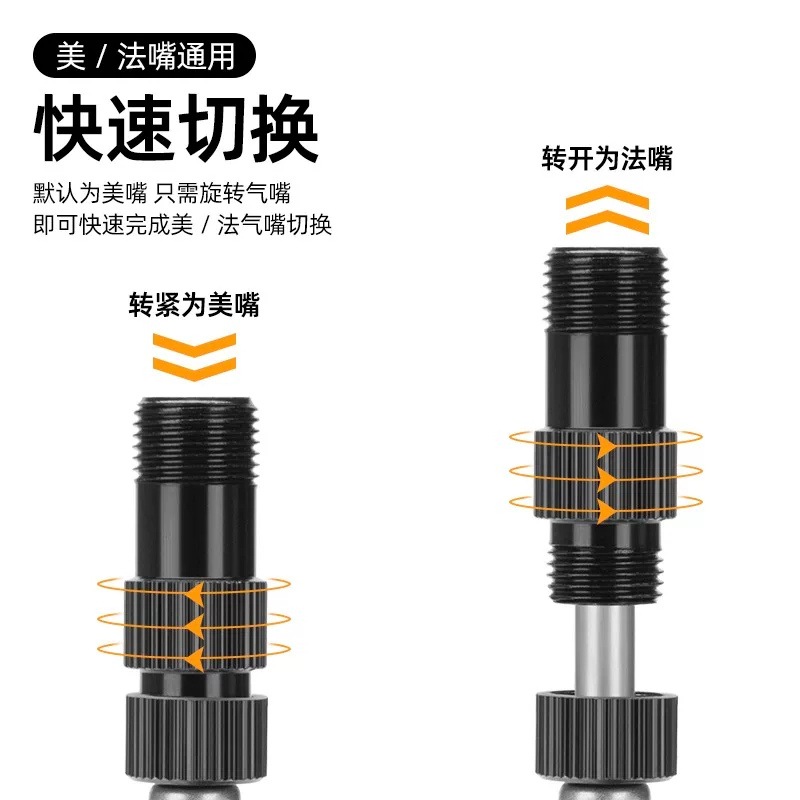 Máy bơm xe đạp Rock Brothers mini cầm tay áp suất cao có đồng hồ đo áp suất Van Schrader phụ kiện xe đạp đường núi