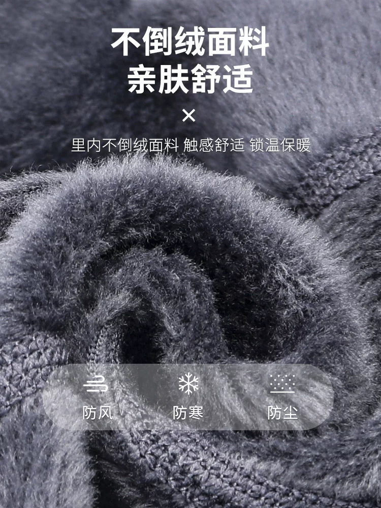 Mũ bảo hiểm chống gió mùa đông dành cho người đi xe máy, mũ giữ ấm cho nam, mũ bảo vệ tai cho nữ, đồ đi xe đạp