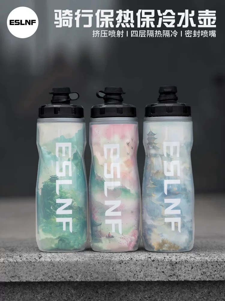 Bình nước giữ nhiệt kiểu Trung Quốc ESLNF dành cho xe đạp leo núi, xe đạp đường trường, bình nước di động, thiết bị đạp xe ngoài trời