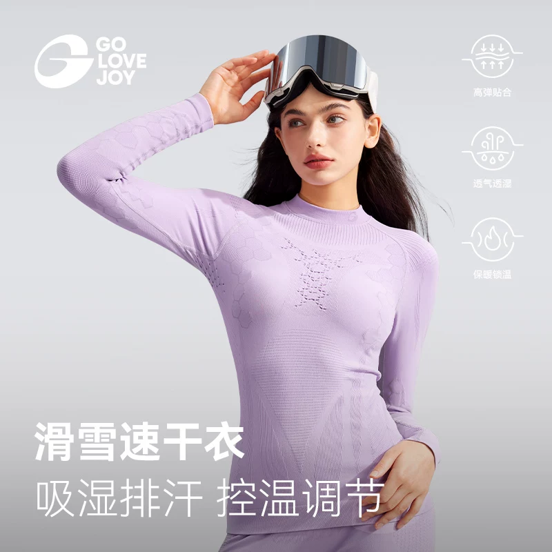 Quần áo khô nhanh Gaolejie dành cho nữ, Áo lót nén dành cho chạy bộ và đạp xe ngoài trời mùa đông, Bộ đồ lót giữ nhiệt dành cho nam.