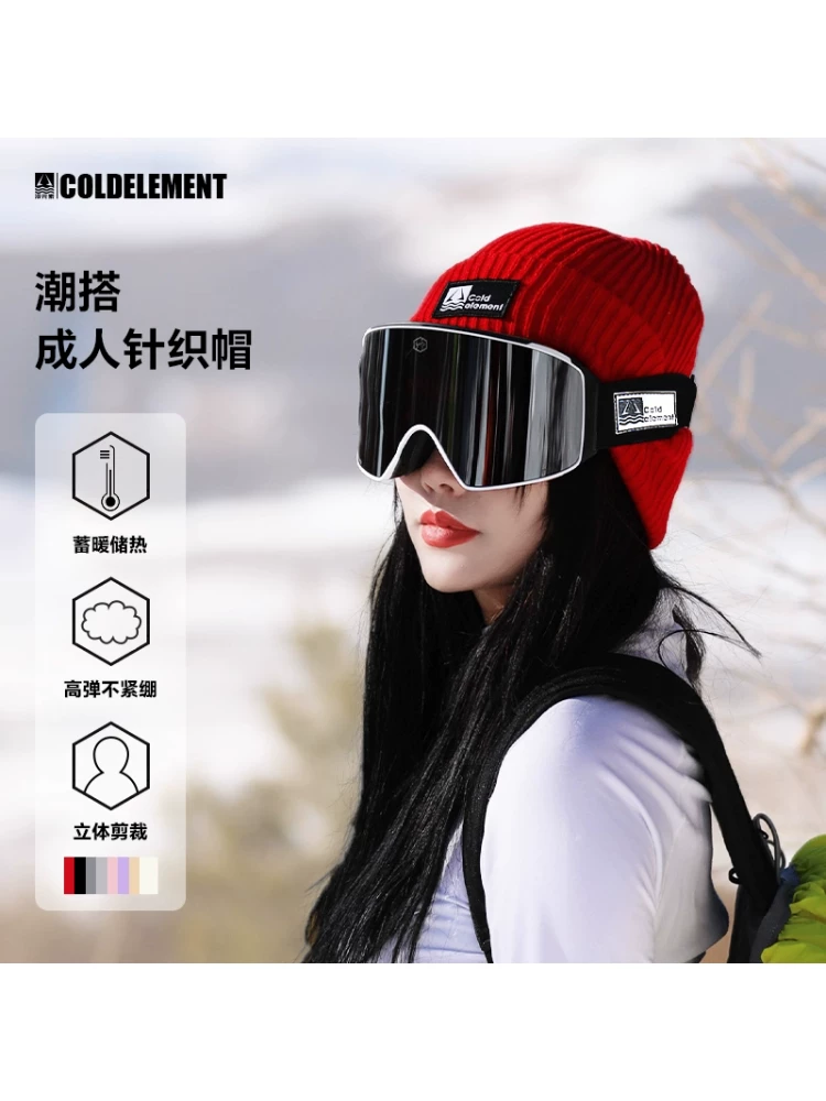 Mũ len giữ ấm mùa đông dành cho trượt tuyết và trượt ván, kiểu dáng unisex dành cho cặp đôi, mũ trượt tuyết 2024, đồ bảo hộ