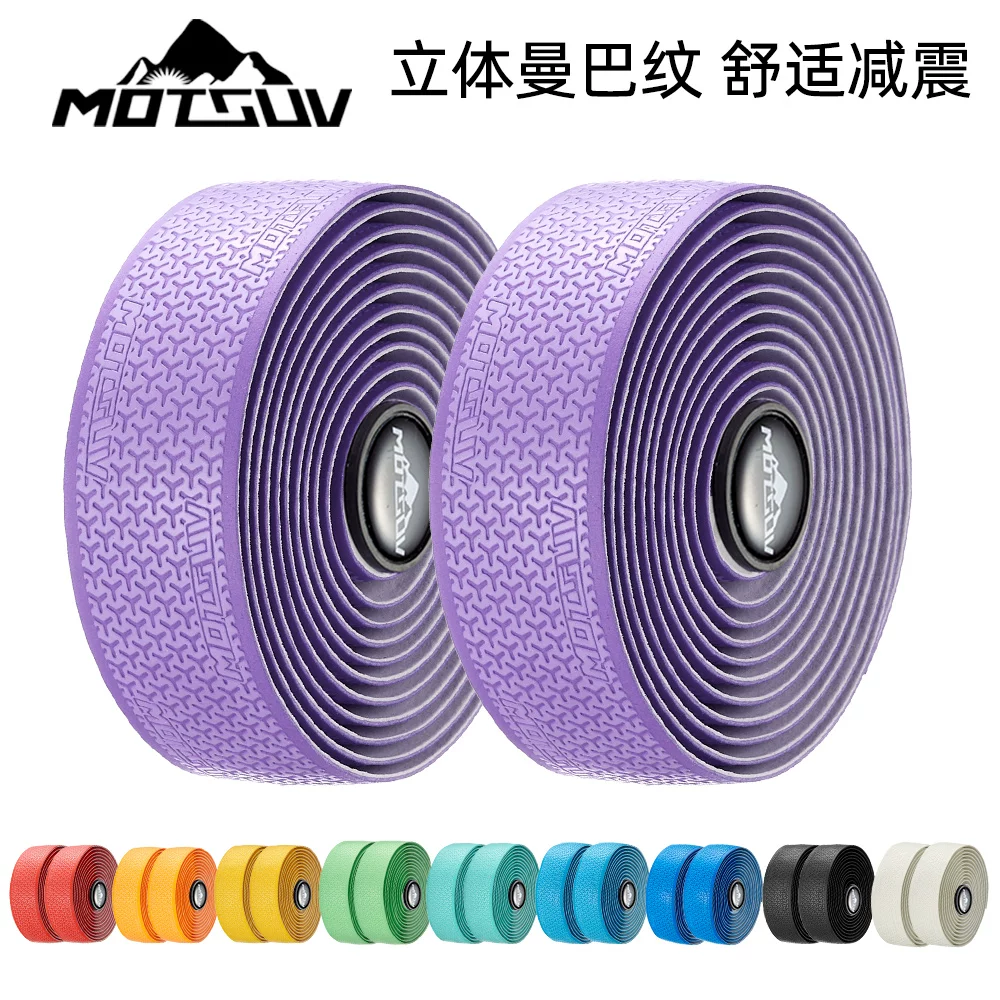 Băng quấn ghi đông xe đạp đường trường, băng quấn tay lái xe đạp, băng quấn ghi đông cong, băng quấn tay lái, phụ kiện thiết bị đạp xe