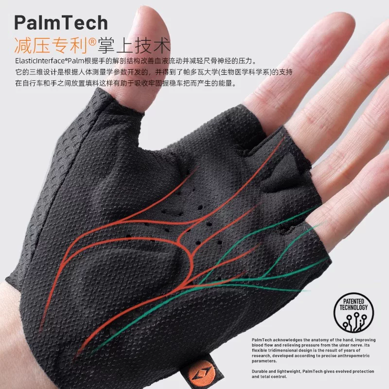 Găng tay đi xe đạp EVR-Palm Double Arrow Ngón tay ngắn Giảm xóc cao cấp Thiết bị xe đạp đường núi dành cho nam và nữ