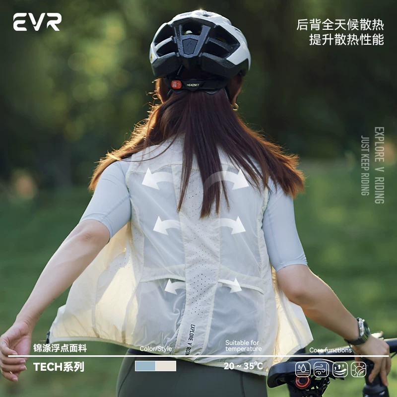 Áo đi xe đạp EVR xe đạp leo núi xe đạp đường bộ quần áo đi xe đạp nữ chống nắng thoáng khí chống gió áo đi xe đạp