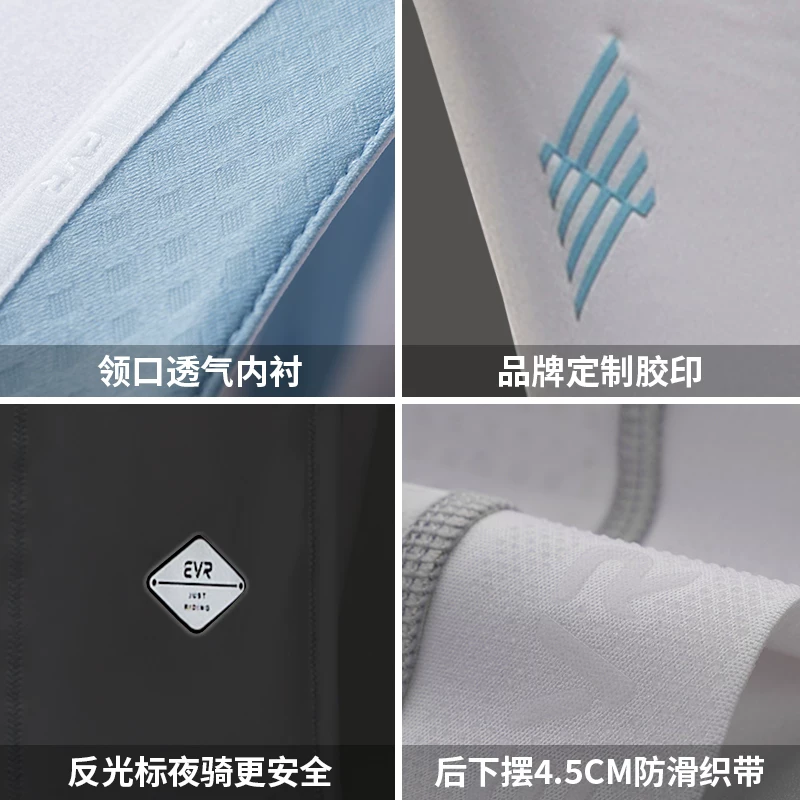 Áo đi xe đạp EVR dài tay mùa thu lông cừu mỏng thoáng khí cho nam vải SITIP xe đạp đường bộ hàng đầu thiết bị đi xe đạp