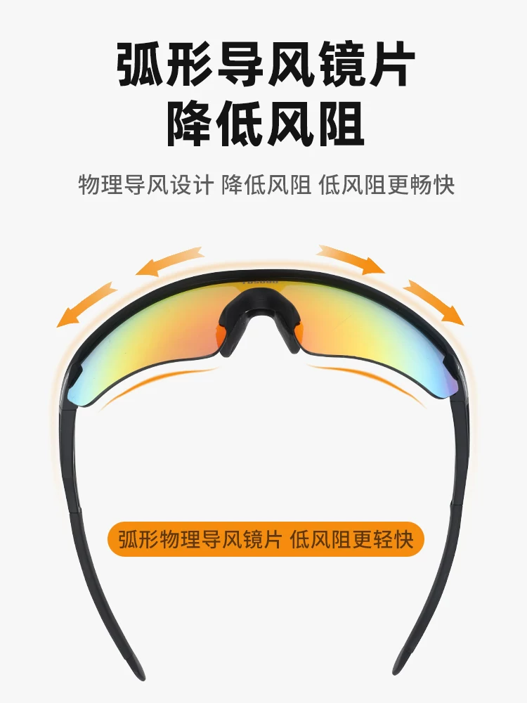 Kính đi xe đạp Captain Tas kính phân cực photochromic theo toa dành cho nam và nữ thể thao ngoài trời chạy bộ chống gió chống cát thiết bị đi xe đạp