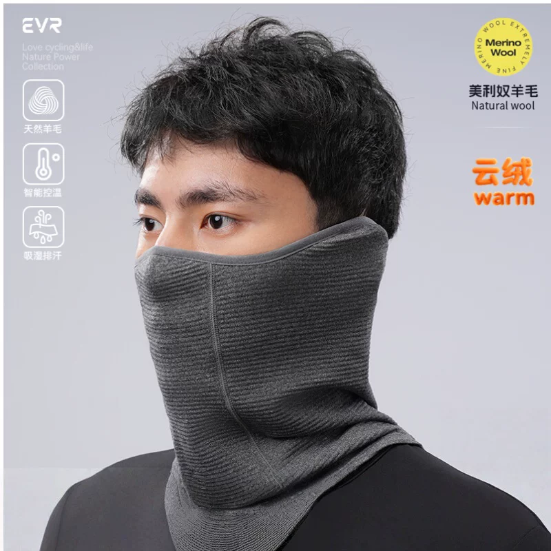 Mặt nạ len đi xe đạp mùa thu đông EVR dành cho nam và nữ, mặt nạ đi xe đạp ấm áp và chống gió, bảo vệ tai, thiết bị trượt tuyết và đi xe đạp
