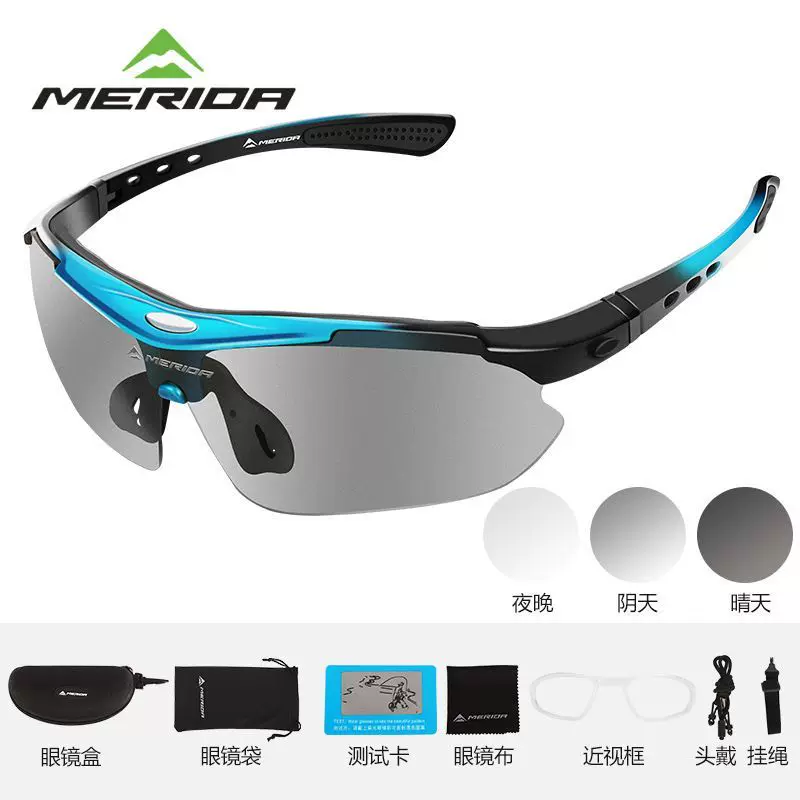 Kính đi xe đạp Merida, kính bảo hộ xe đạp chống tia cực tím nhiều màu sắc, thiết bị kính thể thao chống bụi cho xe đạp đường trường