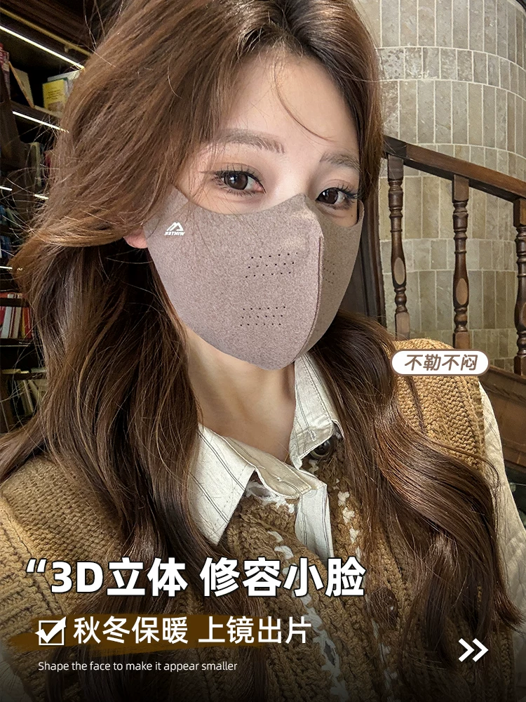 Mặt nạ giữ ấm hai mặt bằng lông cừu mùa thu đông mới dành cho nữ, dày dặn và lót lông cừu để chống lạnh, mặt nạ âm thanh nổi 3D làm thon gọn khuôn mặt.