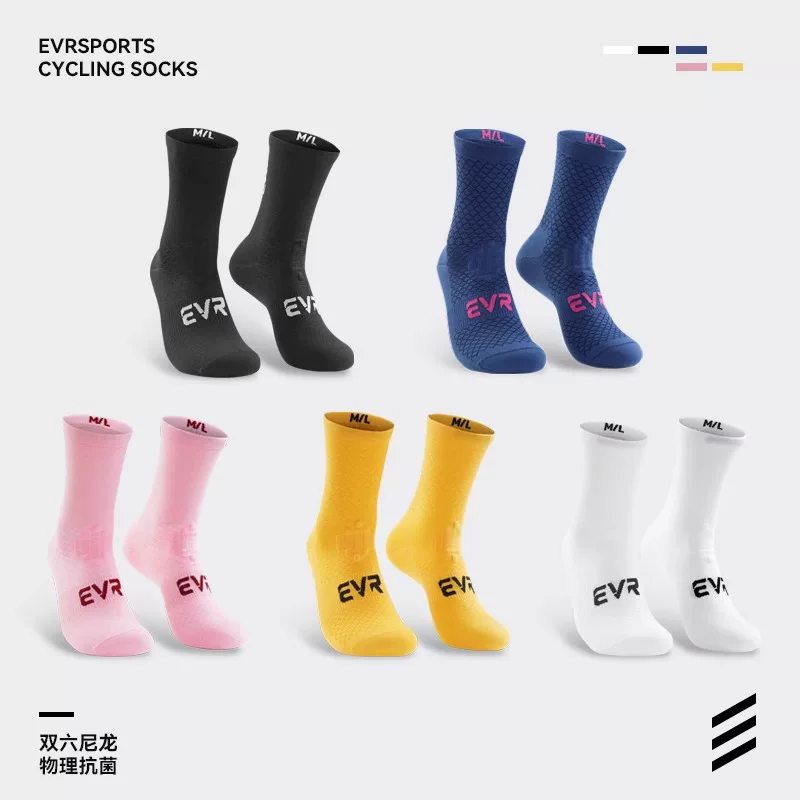 Tất đi xe đạp EVR thoáng khí, phản quang, tất thể thao ngoài trời, tất chạy bộ dài đến giữa bắp chân dành cho nam và nữ