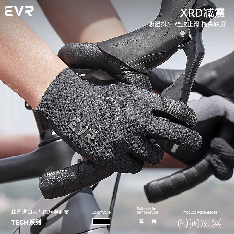 Găng tay đi xe đạp EVR nửa ngón mùa hè dành cho nam và nữ xe đạp leo núi đường trường thiết bị đi xe đạp ngắn ngón chống trượt chống sốc