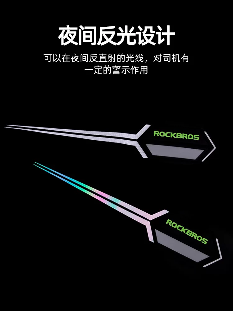 Dây buộc chân xe đạp Rock Brothers, dây buộc chân, băng phản quang chạy ban đêm, dây buộc chân đi xe đạp leo núi, thiết bị đi xe đạp.