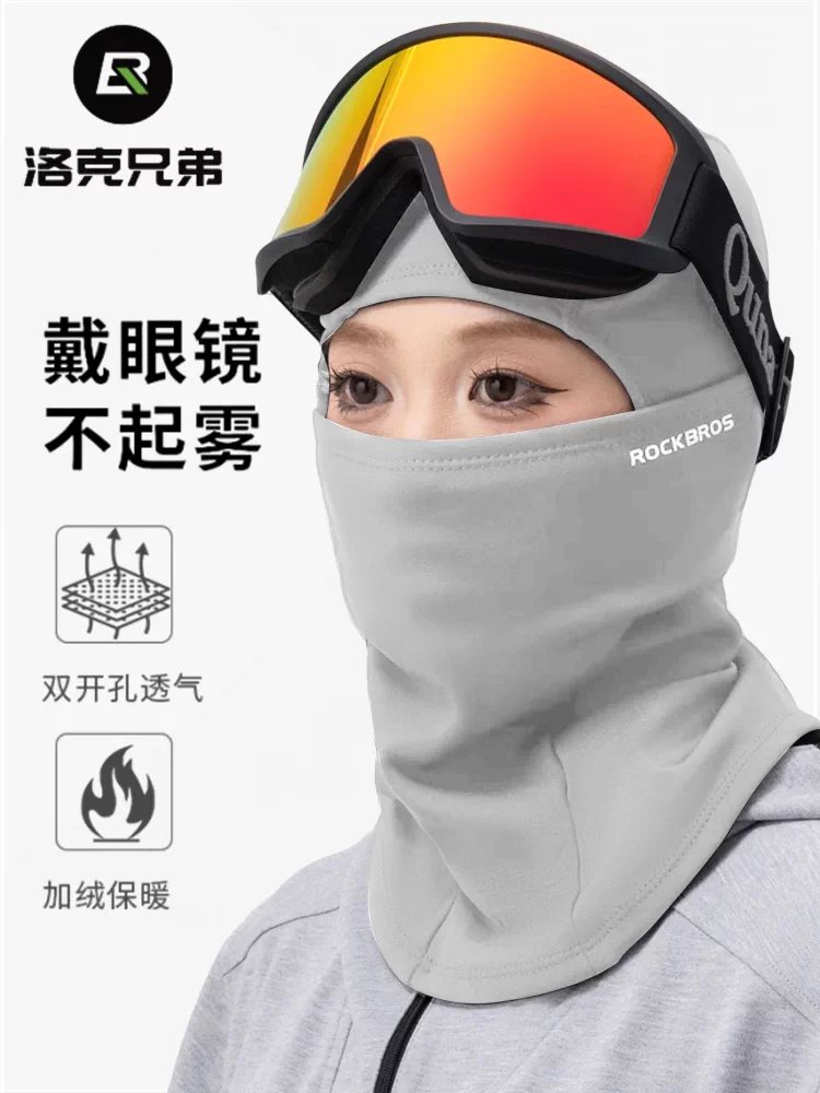 Khẩu trang trượt tuyết dành cho nữ, khẩu trang chống đông và chống gió dành cho nam, khẩu trang bảo vệ mặt chống lạnh, khăn che mặt chống nắng, đồ bảo hộ trượt tuyết ngoài trời, khăn che cổ