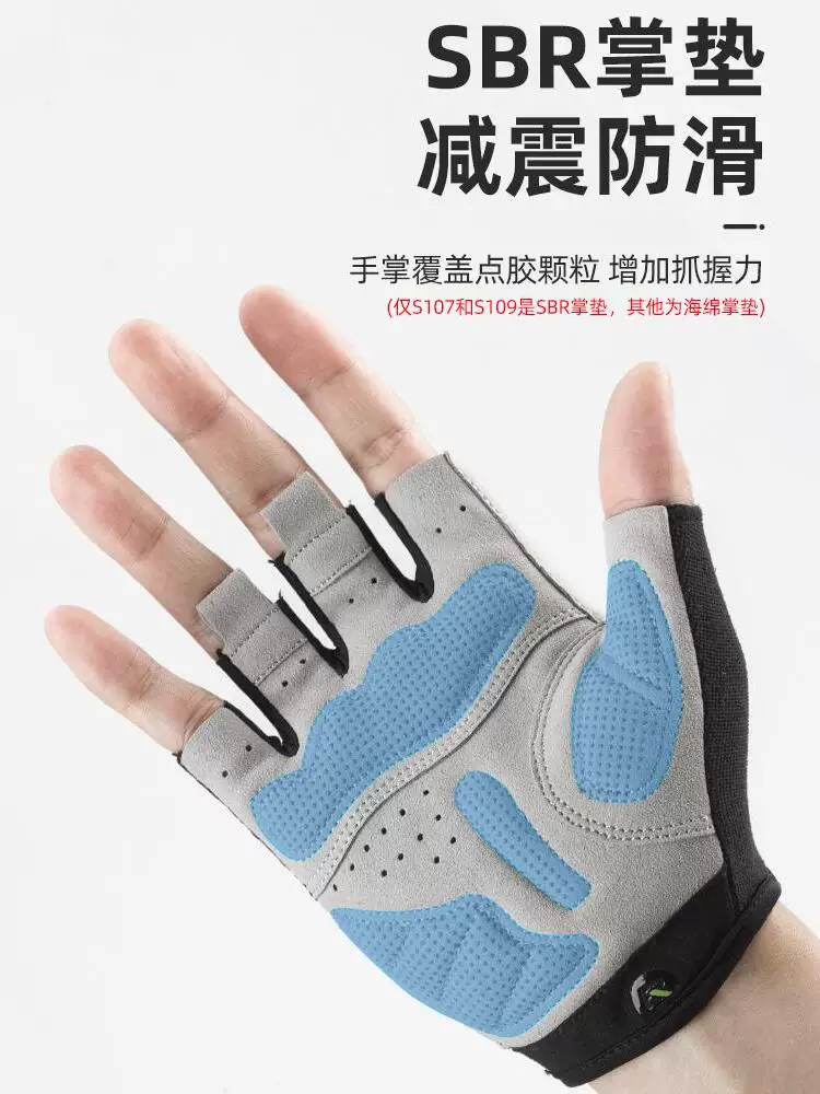 Găng tay đi xe đạp Rock Brothers mùa xuân hè nửa ngón tay chống sốc chống trượt thể thao ngoài trời găng tay ngắn ngón tay dành cho nam và nữ