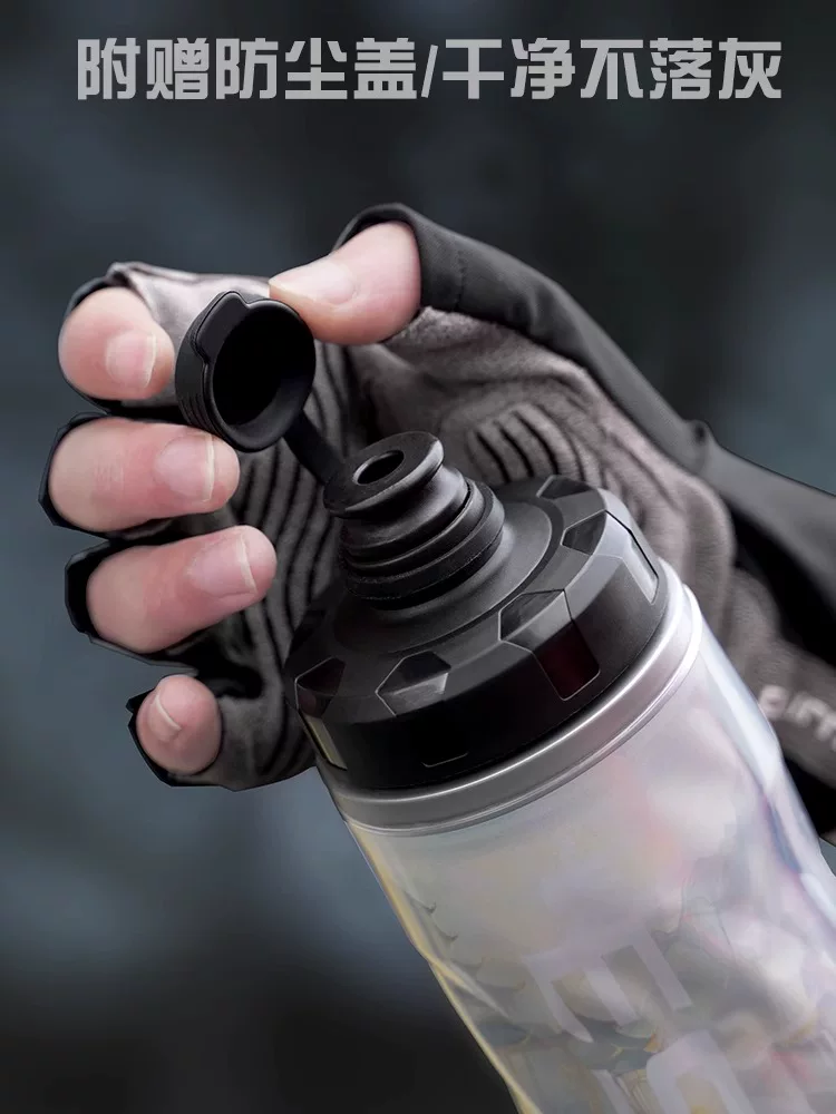 Bình nước giữ nhiệt kiểu Trung Quốc ESLNF dành cho xe đạp leo núi, xe đạp đường trường, bình nước di động, thiết bị đạp xe ngoài trời