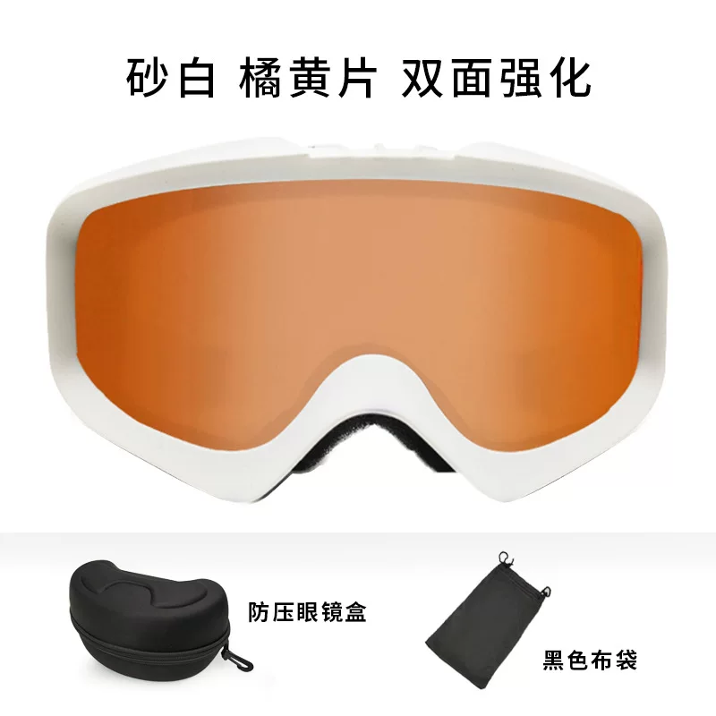 Kính trượt tuyết hai lớp chống sương mù kính trượt tuyết dành cho nữ kính trượt tuyết hình trụ dành cho nam kính cận thị chống gió mũ bảo hiểm kính trượt tuyết tích hợp