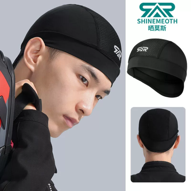 Mũ đội đầu dành cho nam giới, mũ đi xe máy mùa hè, lớp lót mũ bảo hiểm, lớp lót bên trong, mũ chống nắng mỏng thoáng khí bằng lụa băng khi đi xe đạp