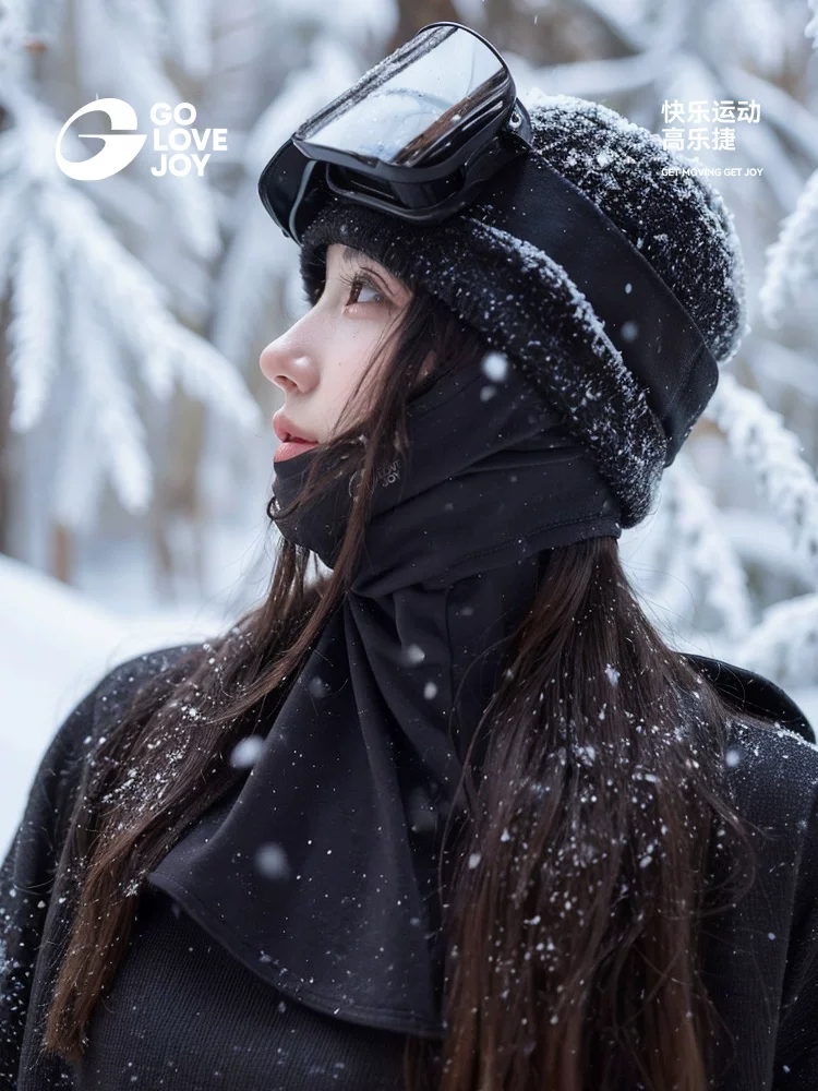 Mặt nạ trượt tuyết Gaolejie, bảo vệ mặt, chống gió, chống lạnh, ấm áp, mũ đội đầu ngoài trời chuyên nghiệp trên núi tuyết dành cho nữ, chống sương mù dành cho nam