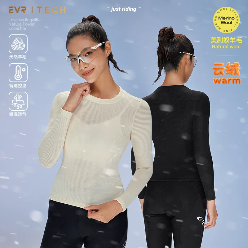 EVR Cloud Velvet Áo thun giữ nhiệt mùa thu đông bằng len Merino dành cho nữ, Áo giữ ấm lớp trong thể thao Áo nhanh khô