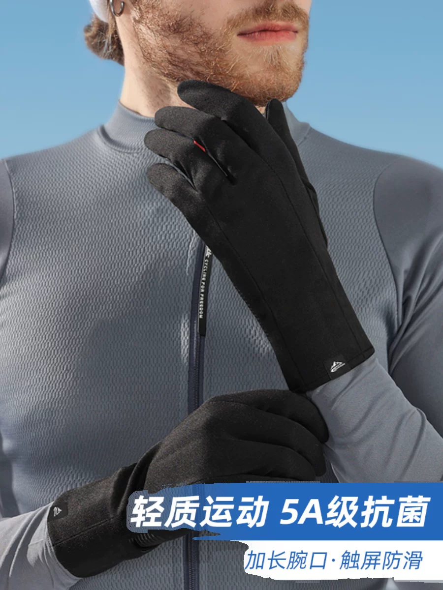 Găng tay trượt tuyết, nhanh khô, thoáng khí, thấm mồ hôi, thể thao ngoài trời, chống lạnh, ấm áp, chống trượt, tập luyện, kiểu dáng mỏng năm ngón, màn hình cảm ứng